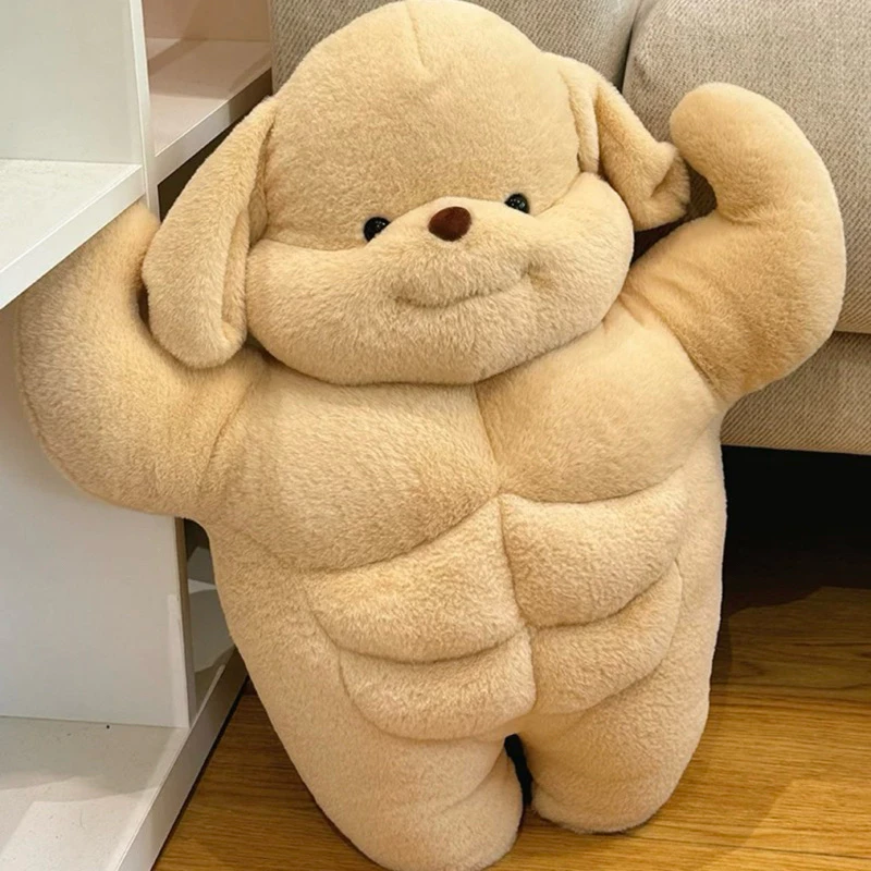 ตุ๊กตา Muscle Puppy น้องหมา ตุ๊กตาหุ่นล่ำบึกกล้ามแน่น